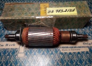 NOS 12V 90mm armature