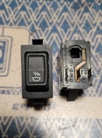 NOS fog light switch