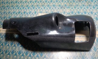 NOS steering column cover 803419632