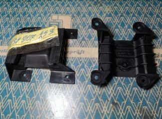 NOS front bumper sliding console 431807253 431807254