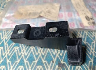NOS bumper support 895807266A 895 807 266A