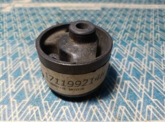 NOS engine mount 171199214H 171 199 214H